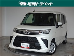 トヨタ ルーミー X