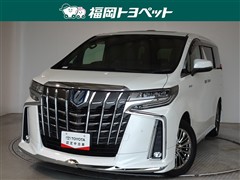 トヨタ アルファードHEVエグゼクティS