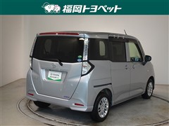タンク X S
