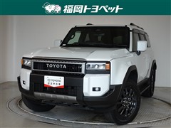 トヨタ ランドクルーザー250 VX
