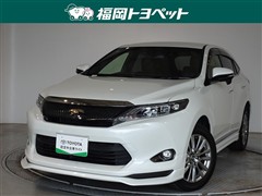 トヨタ ハリアー プレミアム