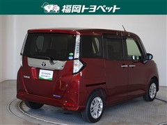 タンク Gコージーエディション