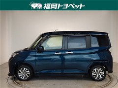 タンク カスタムG
