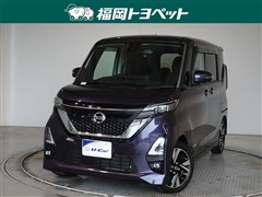 日産　ルークスハイウェイスターGターボプロ