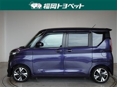 ルークスハイウェイスターGターボプロ