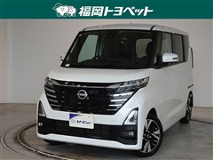 日産　ルークス ハイウェイスターG ターボ