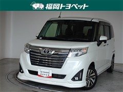 ルーミー カスタムG S