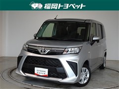 ルーミー X
