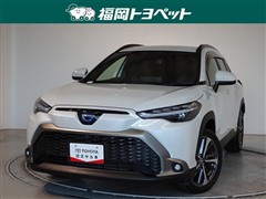 トヨタ カローラクロスHEV Z