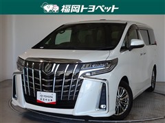 アルファードエグゼクティブラウS