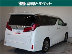 アルファードエグゼクティブラウS
