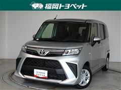 ルーミー X