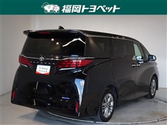 アルファード Z