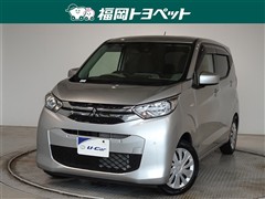 三菱 ekワゴン M