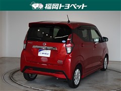 デイズ ハイウェイスターX