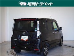 タンク G S