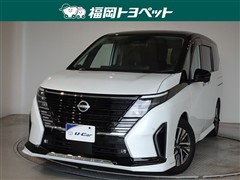 日産 セレナHV e-パワールキシオン