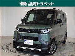 三菱 デリカミニ Tプレミアムリミテッド