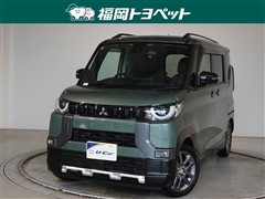 三菱 デリカミニ Gプレミアムリミテッド