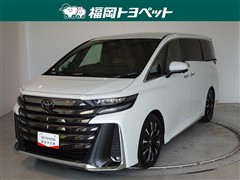 トヨタ ヴェルファイアHEVエグゼクティフ