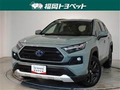 トヨタ RAV4HEV アドベンチャー
