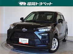 ライズ G