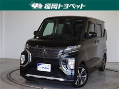 三菱　eKクロススペースGプラスエディシ