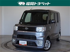 トヨタ　ピクシスメガ L SA3