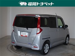 ルーミー X