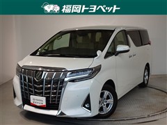 トヨタ アルファード X
