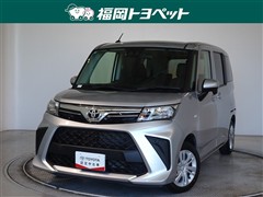 ルーミー X