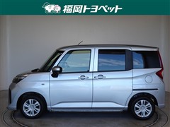 ルーミー X