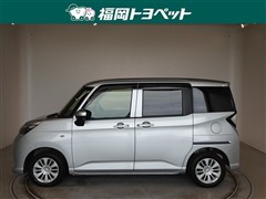 タンク X S