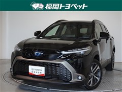カローラクロスHEV Z