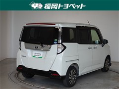 タンク カスタムG