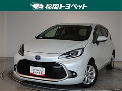トヨタ アクア Z