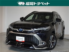 トヨタ カローラクロスHEV Z