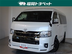 ハイエースVスーパーGLダークプ2