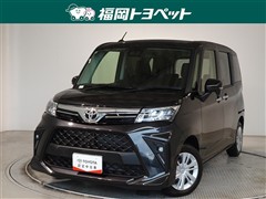 ルーミー G