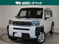 ダイハツ タフト G