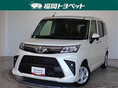 ルーミー X