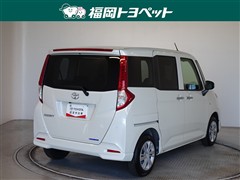 ルーミー X