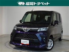ルーミー G