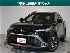 トヨタ カローラクロスHEV Z