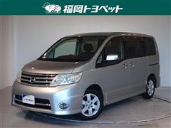 日産 セレナ ハイウェイスター Vセレクション