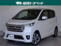 日産 デイズ ハイウェイスターG