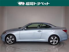 IS350C ヒョウジュン