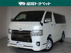 ハイエースバン