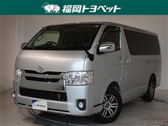 ハイエースバン