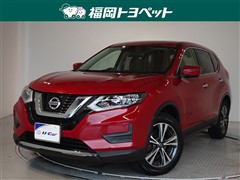 エクストレイル 20X